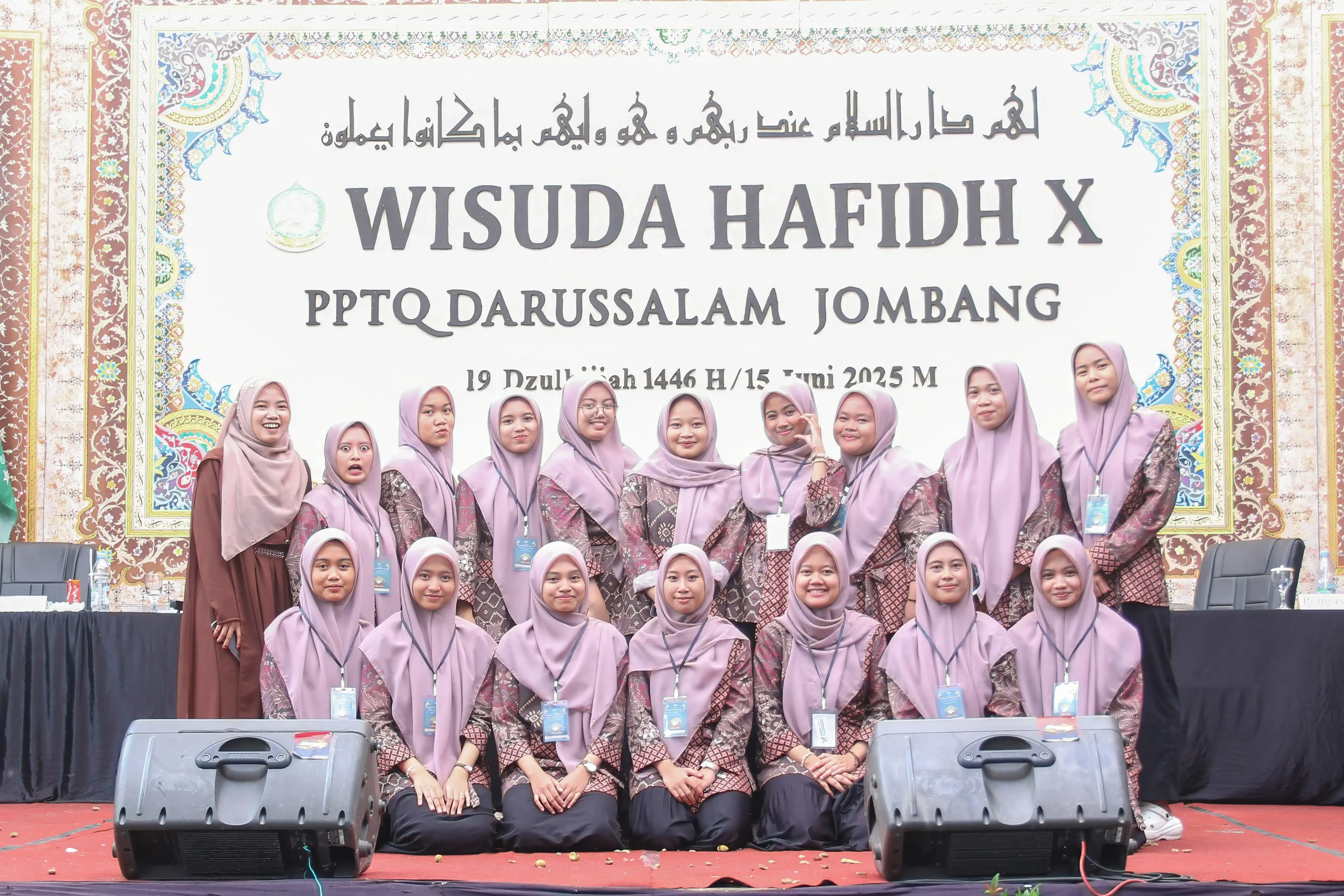 Santri penghafal Al-Qur'an