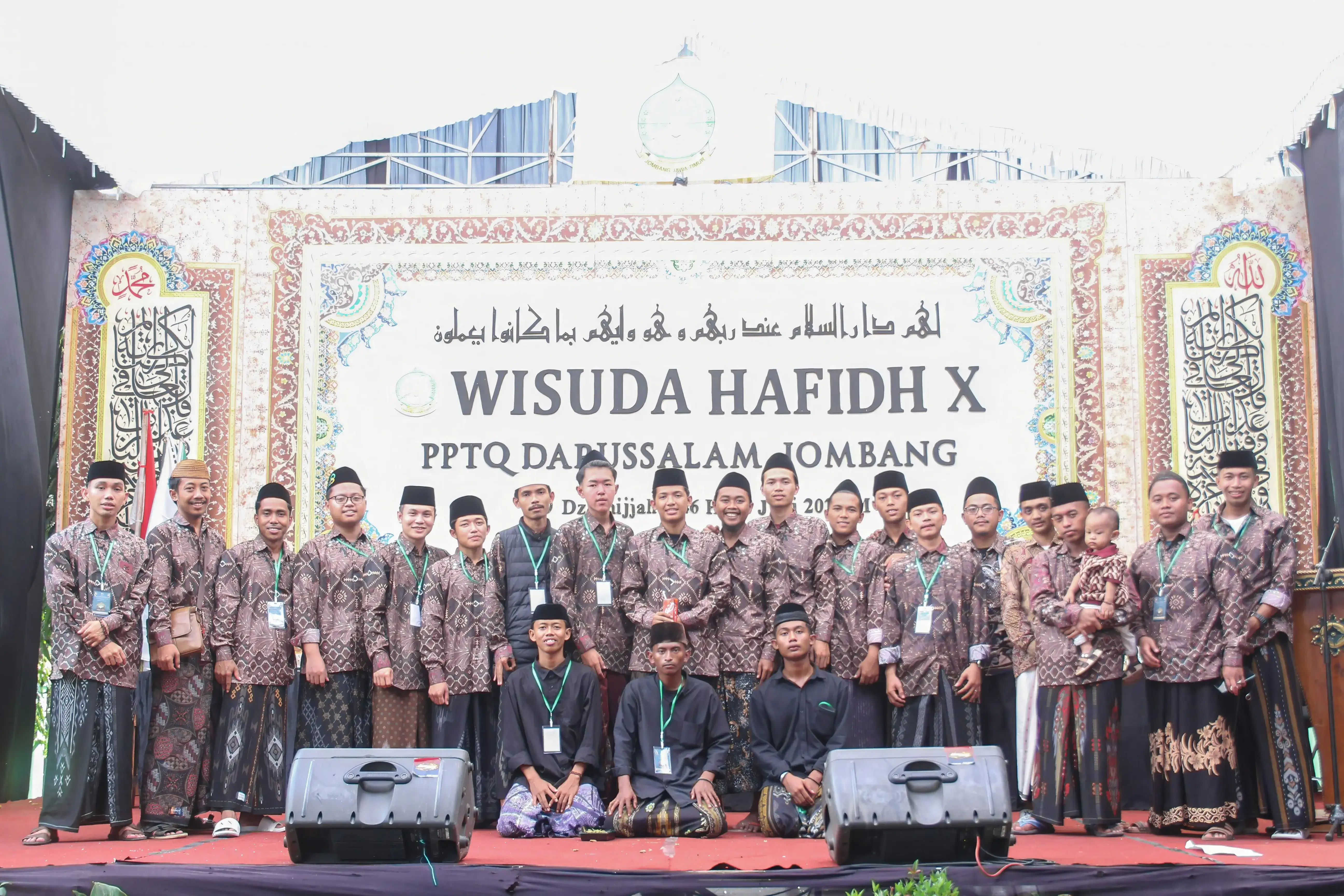 Santri wisuda hafidz Al-Qur'an